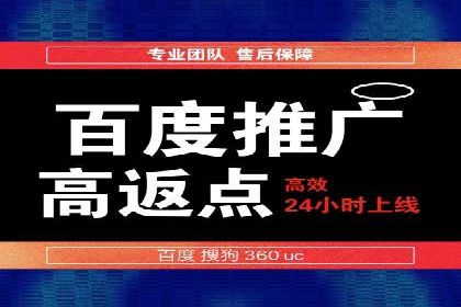 信息流大师案例：从零到一打造爆款产品