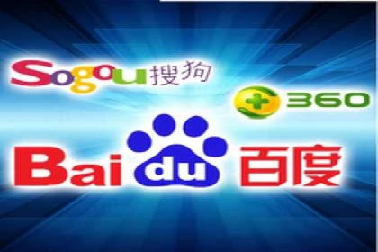 案例研究：百度竞价广告投放效果